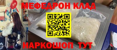 mix Ликино-Дулёво