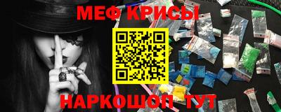 ALPHA PVP Лесосибирск