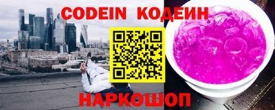 mix Ликино-Дулёво