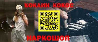 mix Ликино-Дулёво