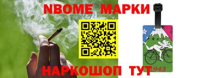 mix Ликино-Дулёво