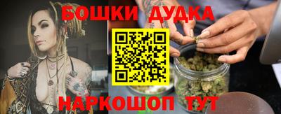 альфа пвп VHQ Ливны