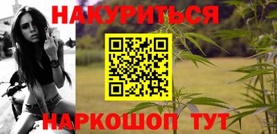 mix Ликино-Дулёво