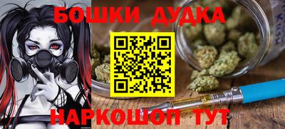 ALPHA PVP Лесосибирск