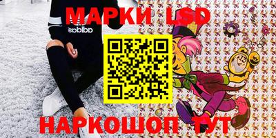 mix Ликино-Дулёво