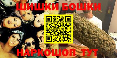 альфа пвп VHQ Ливны