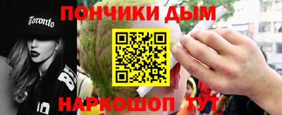 ALPHA PVP Лесосибирск