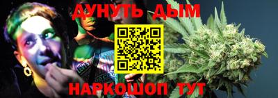 mix Ликино-Дулёво