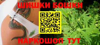 альфа пвп VHQ Ливны