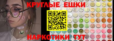 mix Ликино-Дулёво