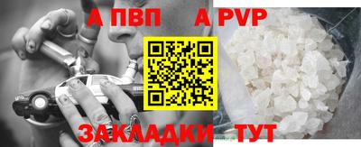 mix Ликино-Дулёво