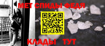 mix Ликино-Дулёво