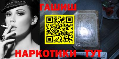 ALPHA PVP Лесосибирск
