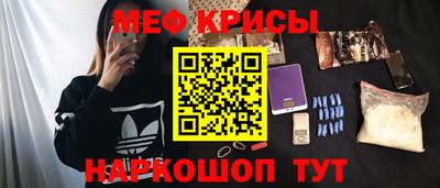 ALPHA PVP Лесосибирск
