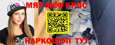 mix Ликино-Дулёво