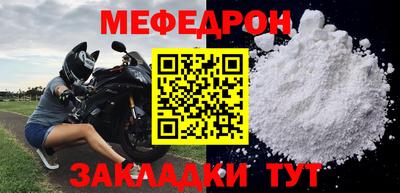 mix Ликино-Дулёво