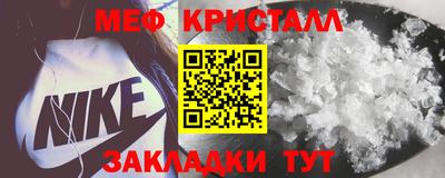 ALPHA PVP Лесосибирск