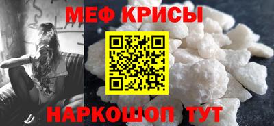 ALPHA PVP Лесосибирск
